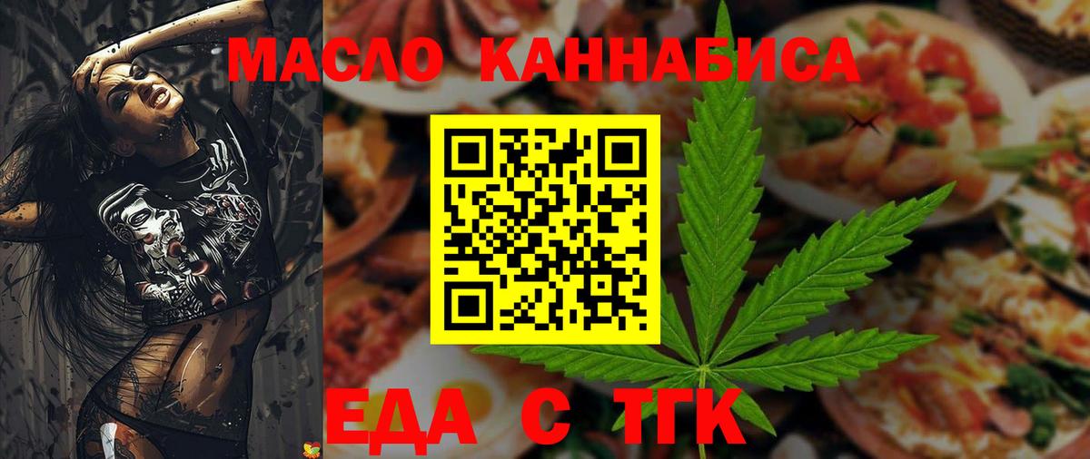 Героин  Вход с VPN  Великий Устюг  NBOMe  Марихуана  Мефедрон кристаллы  ГАШ  Наркошоп  Меф МЯУ МЯУ 
