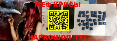 2c-b Шахты
