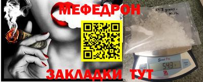 дмт Шебекино