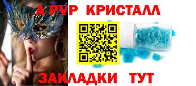 дмт Шебекино