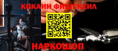 дмт Шебекино