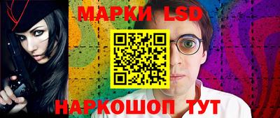 2c-b Шахты