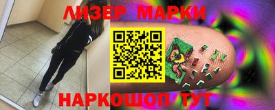 2c-b Шахты