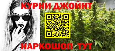 2c-b Шахты