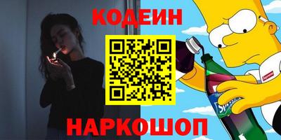 дмт Шебекино