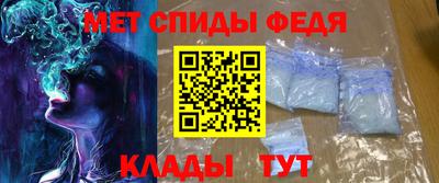 дмт Шебекино