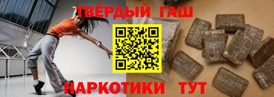 дмт Шебекино