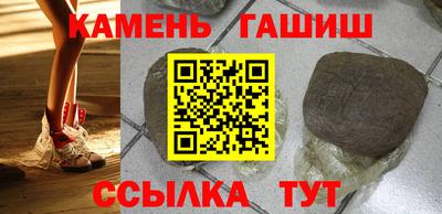 дмт Шебекино