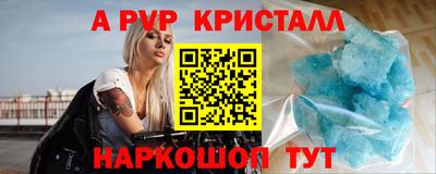 дмт Шебекино