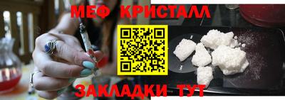 дмт Шебекино