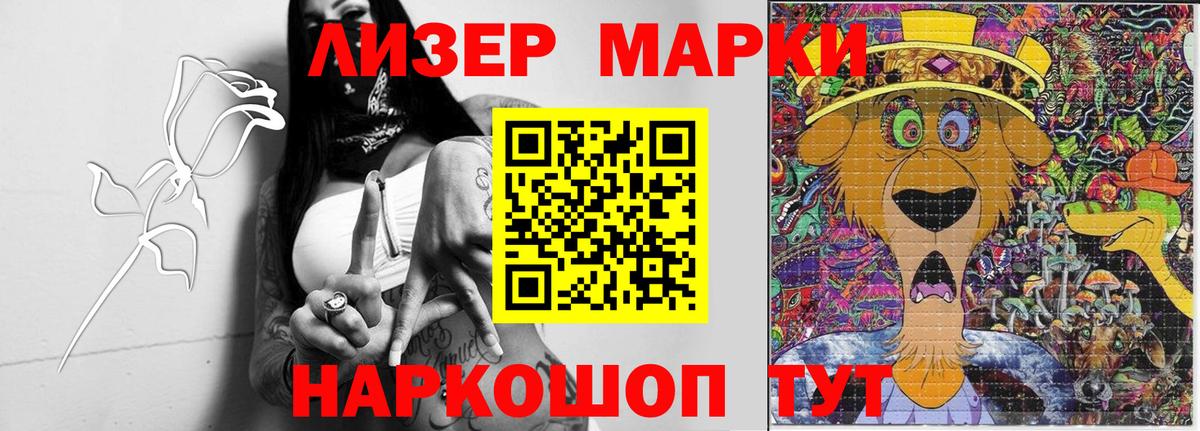 LSD-25 экстази  Вход с VPN  Великий Устюг  ЛСД экстази кислота  Лсд 25 экстази кислота 